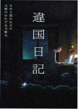 动画专题归档资讯配图示意